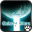 Galaxy Wars TD
