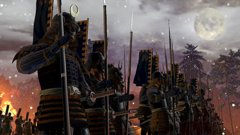 Total War : Shogun 2