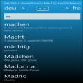 German Offline Dictionary