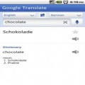 Google Traduction