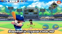 Baseball Superstars 2012