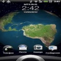 Earth 3D Live Wallpaper