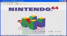 1964 - N64 Emulator