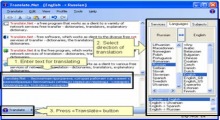 Translate.Net