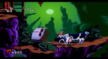 Earthworm Jim