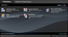 BlackBerry Desktop Software
