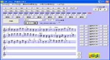 Easy Music Composer